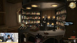 画像ギャラリー No.029のサムネイル画像 / ［TGS 2021］吉田PDが語彙力を失うクオリティ。「FFXIV」のプレイヤーハウジングを特集する“出張吉P散歩 in TGS 2021 ONLINE”をレポート