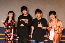 画像ギャラリー No.006のサムネイル画像 / 「FFXIV」ラジオ番組“神木隆之介のRADIO MOG STATION”のゲストが公開。吉井 添さんや兎田ぺこらさん，内田雄馬さんなど多彩な分野から出演