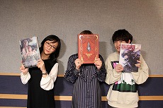 画像ギャラリー No.008のサムネイル画像 / 「FFXIV」ラジオ番組“神木隆之介のRADIO MOG STATION”のゲストが公開。吉井 添さんや兎田ぺこらさん，内田雄馬さんなど多彩な分野から出演