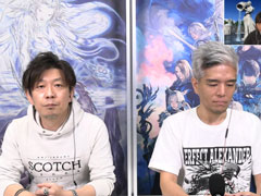 「FFXIV：暁月のフィナーレ」の発売日が12月7日へ延期に。アーリーアクセスは12月3日開始