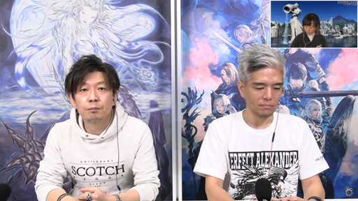 画像ギャラリー No.002のサムネイル画像 / 「FFXIV:暁月のフィナーレ」の発売日が12月7日へ延期に。アーリーアクセスは12月3日開始