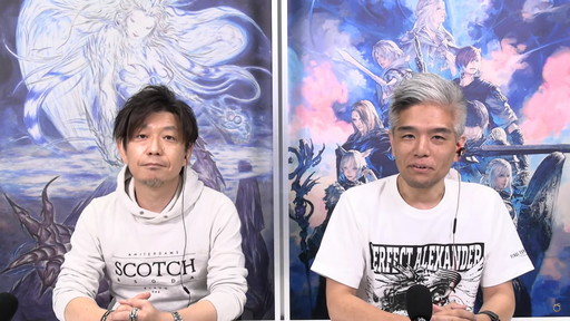 画像ギャラリー No.019のサムネイル画像 / 「FFXIV:暁月のフィナーレ」は12月7日発売に。新PvPやハウジング,新3Dサウンドシステムの情報などが公開された第67回PLLの内容をお届け