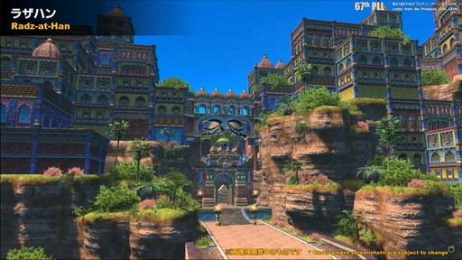 画像ギャラリー No.038のサムネイル画像 / 「FFXIV:暁月のフィナーレ」は12月7日発売に。新PvPやハウジング,新3Dサウンドシステムの情報などが公開された第67回PLLの内容をお届け