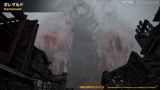 画像ギャラリー No.041のサムネイル画像 / 「FFXIV:暁月のフィナーレ」は12月7日発売に。新PvPやハウジング,新3Dサウンドシステムの情報などが公開された第67回PLLの内容をお届け