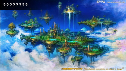 画像ギャラリー No.043のサムネイル画像 / 「FFXIV:暁月のフィナーレ」は12月7日発売に。新PvPやハウジング,新3Dサウンドシステムの情報などが公開された第67回PLLの内容をお届け