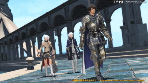 画像ギャラリー No.057のサムネイル画像 / 「FFXIV：暁月のフィナーレ」は12月7日発売に。新PvPやハウジング，新3Dサウンドシステムの情報などが公開された第67回PLLの内容をお届け