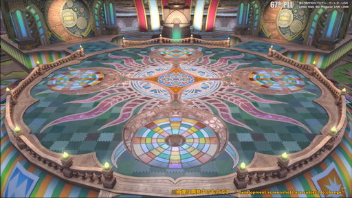 画像ギャラリー No.071のサムネイル画像 / 「FFXIV：暁月のフィナーレ」は12月7日発売に。新PvPやハウジング，新3Dサウンドシステムの情報などが公開された第67回PLLの内容をお届け