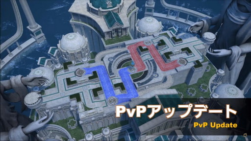 画像ギャラリー No.072のサムネイル画像 / 「FFXIV：暁月のフィナーレ」は12月7日発売に。新PvPやハウジング，新3Dサウンドシステムの情報などが公開された第67回PLLの内容をお届け