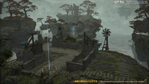 画像ギャラリー No.079のサムネイル画像 / 「FFXIV：暁月のフィナーレ」は12月7日発売に。新PvPやハウジング，新3Dサウンドシステムの情報などが公開された第67回PLLの内容をお届け