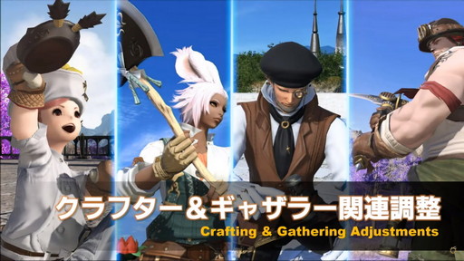 画像ギャラリー No.089のサムネイル画像 / 「FFXIV：暁月のフィナーレ」は12月7日発売に。新PvPやハウジング，新3Dサウンドシステムの情報などが公開された第67回PLLの内容をお届け