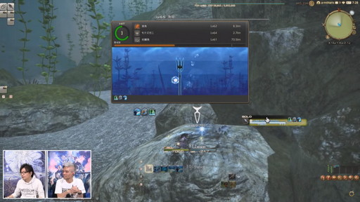 画像ギャラリー No.095のサムネイル画像 / 「FFXIV:暁月のフィナーレ」は12月7日発売に。新PvPやハウジング,新3Dサウンドシステムの情報などが公開された第67回PLLの内容をお届け