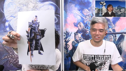画像ギャラリー No.101のサムネイル画像 / 「FFXIV：暁月のフィナーレ」は12月7日発売に。新PvPやハウジング，新3Dサウンドシステムの情報などが公開された第67回PLLの内容をお届け