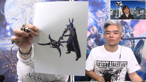 画像ギャラリー No.102のサムネイル画像 / 「FFXIV：暁月のフィナーレ」は12月7日発売に。新PvPやハウジング，新3Dサウンドシステムの情報などが公開された第67回PLLの内容をお届け