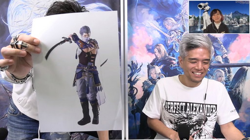 画像ギャラリー No.103のサムネイル画像 / 「FFXIV：暁月のフィナーレ」は12月7日発売に。新PvPやハウジング，新3Dサウンドシステムの情報などが公開された第67回PLLの内容をお届け