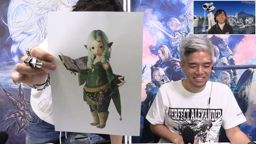 画像ギャラリー No.106のサムネイル画像 / 「FFXIV：暁月のフィナーレ」は12月7日発売に。新PvPやハウジング，新3Dサウンドシステムの情報などが公開された第67回PLLの内容をお届け