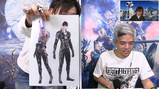 画像ギャラリー No.111のサムネイル画像 / 「FFXIV：暁月のフィナーレ」は12月7日発売に。新PvPやハウジング，新3Dサウンドシステムの情報などが公開された第67回PLLの内容をお届け
