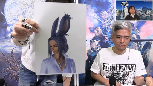 画像ギャラリー No.113のサムネイル画像 / 「FFXIV：暁月のフィナーレ」は12月7日発売に。新PvPやハウジング，新3Dサウンドシステムの情報などが公開された第67回PLLの内容をお届け