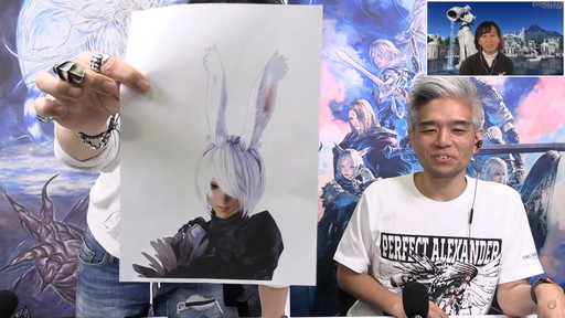 画像ギャラリー No.116のサムネイル画像 / 「FFXIV：暁月のフィナーレ」は12月7日発売に。新PvPやハウジング，新3Dサウンドシステムの情報などが公開された第67回PLLの内容をお届け