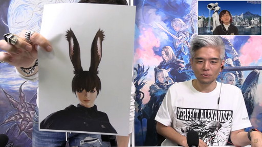 画像ギャラリー No.117のサムネイル画像 / 「FFXIV：暁月のフィナーレ」は12月7日発売に。新PvPやハウジング，新3Dサウンドシステムの情報などが公開された第67回PLLの内容をお届け