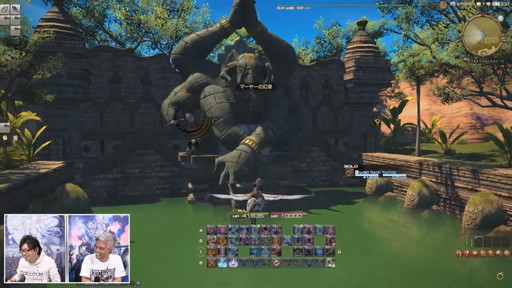 画像ギャラリー No.121のサムネイル画像 / 「FFXIV：暁月のフィナーレ」は12月7日発売に。新PvPやハウジング，新3Dサウンドシステムの情報などが公開された第67回PLLの内容をお届け