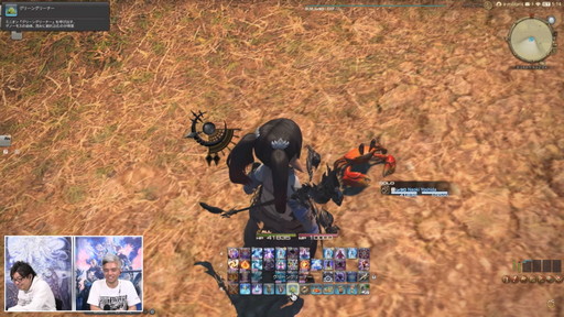 画像ギャラリー No.125のサムネイル画像 / 「FFXIV：暁月のフィナーレ」は12月7日発売に。新PvPやハウジング，新3Dサウンドシステムの情報などが公開された第67回PLLの内容をお届け
