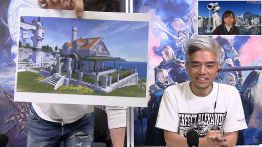 画像ギャラリー No.141のサムネイル画像 / 「FFXIV：暁月のフィナーレ」は12月7日発売に。新PvPやハウジング，新3Dサウンドシステムの情報などが公開された第67回PLLの内容をお届け