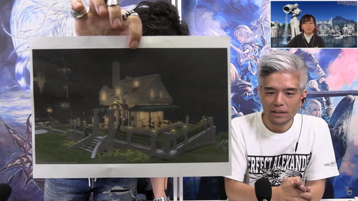 画像ギャラリー No.142のサムネイル画像 / 「FFXIV：暁月のフィナーレ」は12月7日発売に。新PvPやハウジング，新3Dサウンドシステムの情報などが公開された第67回PLLの内容をお届け