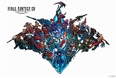 画像ギャラリー No.023のサムネイル画像 / 「FFXIV」と伊勢丹とのコラボ商品の予約受付が本日開始。12月8日よりポップアップストアも実施