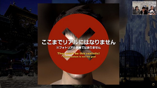画像ギャラリー No.015のサムネイル画像 / 「FFXIV」は“ひとり”でも“みんな”でも楽しめるRPGに。次の10年に向けた大規模な施策が明らかになった「第68回PLL」の内容をお届け