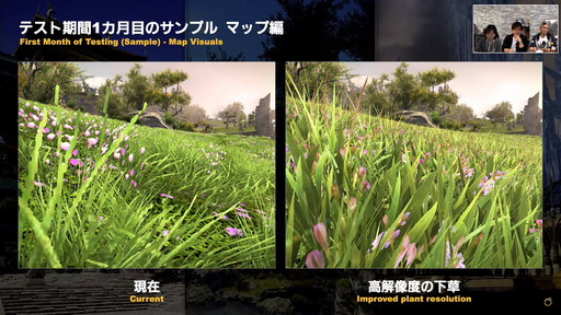 画像ギャラリー No.026のサムネイル画像 / 「FFXIV」は“ひとり”でも“みんな”でも楽しめるRPGに。次の10年に向けた大規模な施策が明らかになった「第68回PLL」の内容をお届け