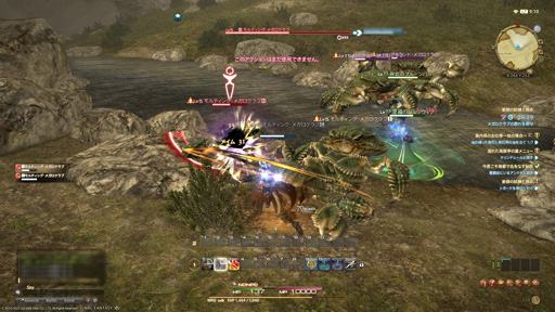 画像ギャラリー No.002のサムネイル画像 / 「FFXIV」を遊ぶなら何を買えばいい? これから始めようか迷っている超初心者にゲーム開始までのステップを紹介