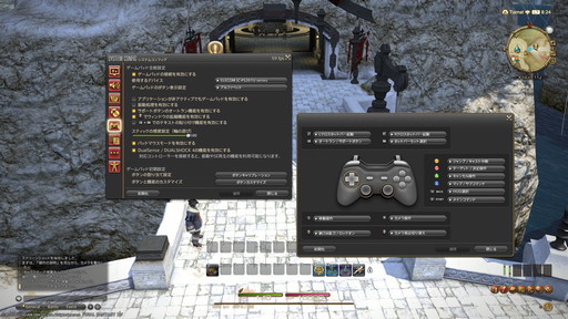 画像ギャラリー No.009のサムネイル画像 / 「FFXIV」を遊ぶなら何を買えばいい? これから始めようか迷っている超初心者にゲーム開始までのステップを紹介