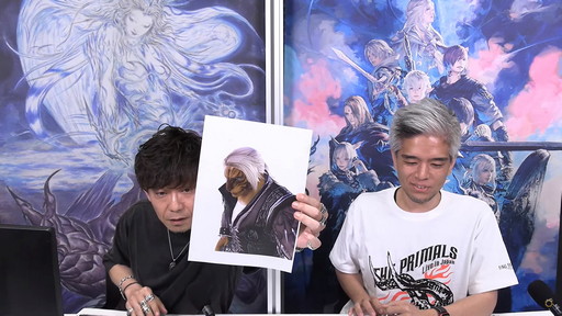 画像ギャラリー No.024のサムネイル画像 / 「FFXIV」第70回PLLの内容をお届け。カスタマイズに凝りまくれるアドベンチャラープレートなど新要素の詳細が明らかに