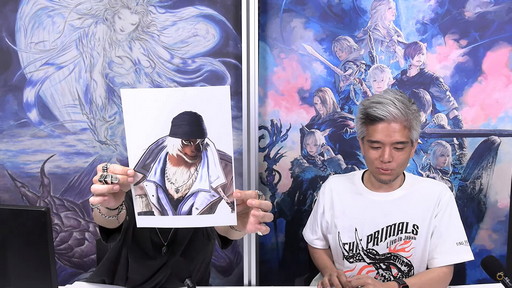 画像ギャラリー No.026のサムネイル画像 / 「FFXIV」第70回PLLの内容をお届け。カスタマイズに凝りまくれるアドベンチャラープレートなど新要素の詳細が明らかに