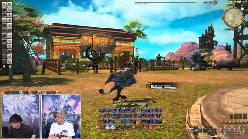 画像ギャラリー No.052のサムネイル画像 / 「FFXIV」第70回PLLの内容をお届け。カスタマイズに凝りまくれるアドベンチャラープレートなど新要素の詳細が明らかに