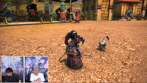 画像ギャラリー No.061のサムネイル画像 / 「FFXIV」第70回PLLの内容をお届け。カスタマイズに凝りまくれるアドベンチャラープレートなど新要素の詳細が明らかに