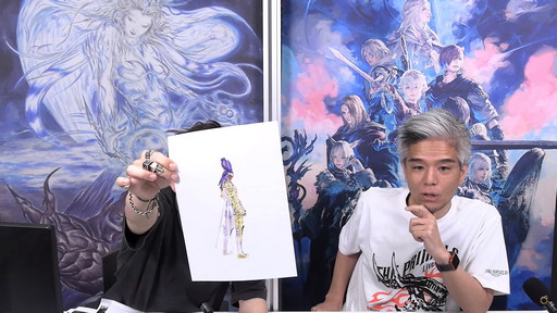 画像ギャラリー No.079のサムネイル画像 / 「FFXIV」第70回PLLの内容をお届け。カスタマイズに凝りまくれるアドベンチャラープレートなど新要素の詳細が明らかに