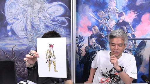 画像ギャラリー No.081のサムネイル画像 / 「FFXIV」第70回PLLの内容をお届け。カスタマイズに凝りまくれるアドベンチャラープレートなど新要素の詳細が明らかに