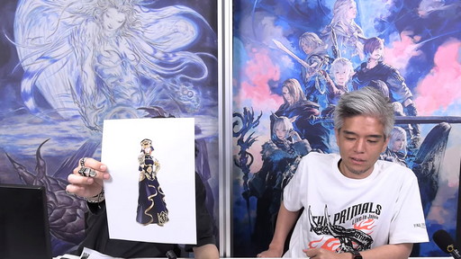 画像ギャラリー No.084のサムネイル画像 / 「FFXIV」第70回PLLの内容をお届け。カスタマイズに凝りまくれるアドベンチャラープレートなど新要素の詳細が明らかに