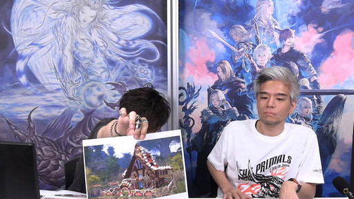 画像ギャラリー No.088のサムネイル画像 / 「FFXIV」第70回PLLの内容をお届け。カスタマイズに凝りまくれるアドベンチャラープレートなど新要素の詳細が明らかに