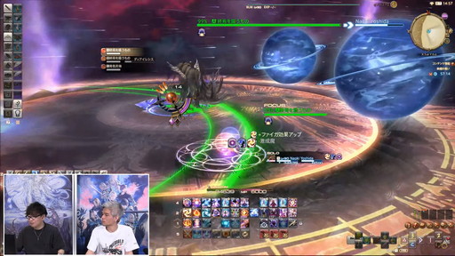 画像ギャラリー No.098のサムネイル画像 / 「FFXIV」第70回PLLの内容をお届け。カスタマイズに凝りまくれるアドベンチャラープレートなど新要素の詳細が明らかに
