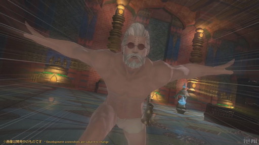 画像ギャラリー No.014のサムネイル画像 / 「第71回 FFXIV PLL」をレポート。パッチ6.2“禁断の記憶”では“無人島開拓”や，4人用の高難度ダンジョンも含めた新バトルコンテンツ登場