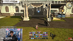 画像ギャラリー No.002のサムネイル画像 / ［TGS2022］「FFXIV」出張吉P散歩 in TGS2022をレポート。ロールプレイをテーマにした想定以上のハウジングが今年も登場