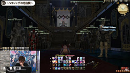 画像ギャラリー No.003のサムネイル画像 / ［TGS2022］「FFXIV」出張吉P散歩 in TGS2022をレポート。ロールプレイをテーマにした想定以上のハウジングが今年も登場