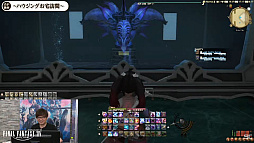 画像ギャラリー No.006のサムネイル画像 / ［TGS2022］「FFXIV」出張吉P散歩 in TGS2022をレポート。ロールプレイをテーマにした想定以上のハウジングが今年も登場