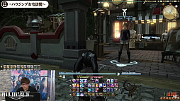 画像ギャラリー No.010のサムネイル画像 / ［TGS2022］「FFXIV」出張吉P散歩 in TGS2022をレポート。ロールプレイをテーマにした想定以上のハウジングが今年も登場
