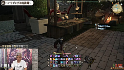 画像ギャラリー No.011のサムネイル画像 / ［TGS2022］「FFXIV」出張吉P散歩 in TGS2022をレポート。ロールプレイをテーマにした想定以上のハウジングが今年も登場