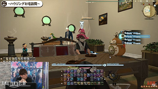 画像ギャラリー No.039のサムネイル画像 / ［TGS2022］「FFXIV」出張吉P散歩 in TGS2022をレポート。ロールプレイをテーマにした想定以上のハウジングが今年も登場