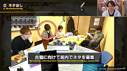 画像ギャラリー No.037のサムネイル画像 / 坂口博信氏×吉田PD対談も行われた「第8回 FFXIV 14時間生放送」をレポート。パッチ6.25は10月18日,6.28は11月1日の実装を予定