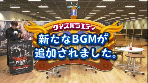 画像ギャラリー No.073のサムネイル画像 / 坂口博信氏×吉田PD対談も行われた「第8回 FFXIV 14時間生放送」をレポート。パッチ6.25は10月18日,6.28は11月1日の実装を予定